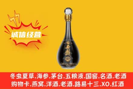 攀枝花回收西凤酒