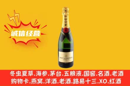 攀枝花回收名仕洋酒